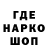 Амфетамин 97% binofe
