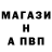A PVP Crystall Nekruz Khudobakhshov