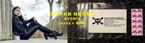 гашик Баксан