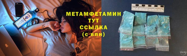 гашик Баксан