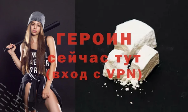 гашик Баксан