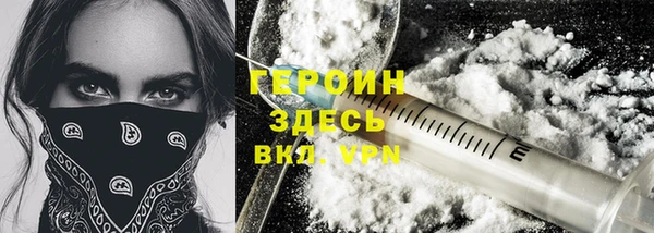 гашик Баксан