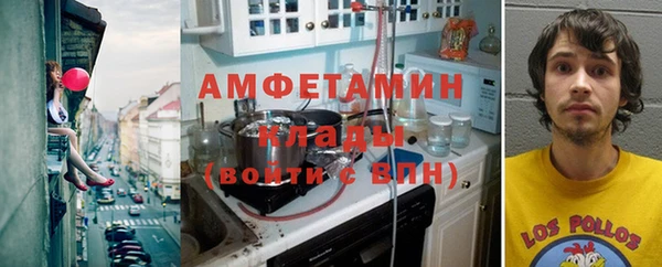 гашик Баксан