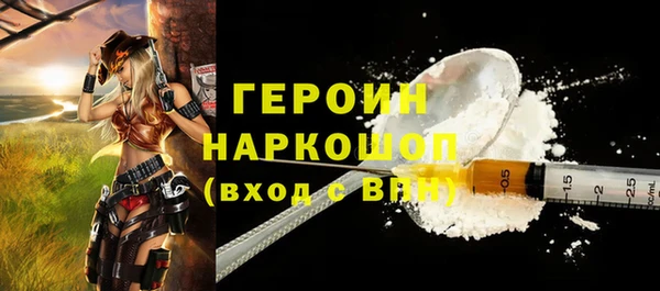 гашик Баксан